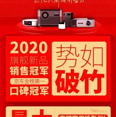 0.1折游戏盒子官方正版，0.1折游戏狂欢盛宴揭秘0.1折游戏盒子官方正版，畅享海量游戏盛宴！