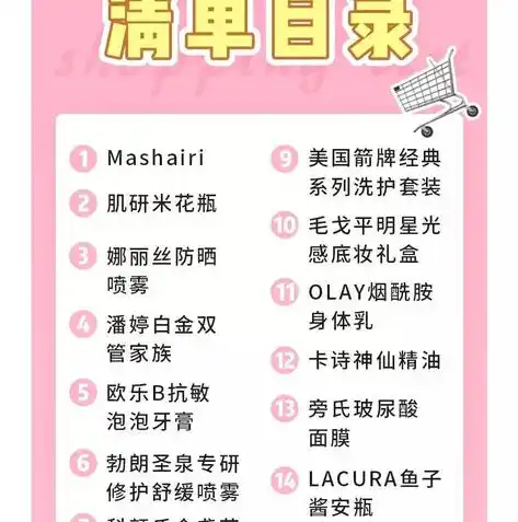 0.1折游戏推荐，探秘0.1折游戏，盘点那些超值抢购的隐藏宝藏！