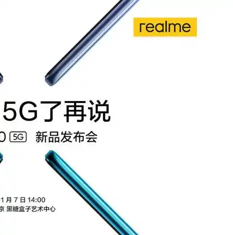 0.1折游戏盒子，揭秘0.1折游戏盒子，颠覆传统游戏体验的全新平台！