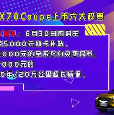 0.1折手游平台，探索0.1折手游平台的奇迹，揭秘超值游戏体验的秘密