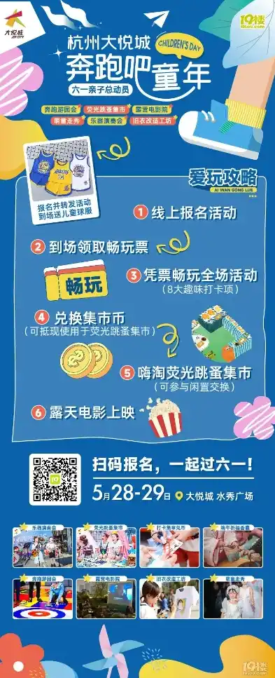 0.1折游戏套路，史上最疯狂的0.1折游戏盛宴！错过你就亏大了！