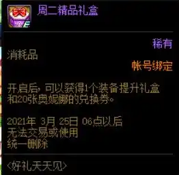 0.1折游戏哪个好玩，盘点2023年0.1折游戏，这些热门游戏让你低价畅玩，哪个最好玩？