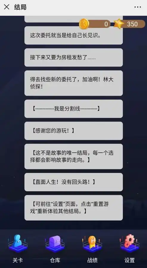 游戏0.1折平台，揭秘游戏0.1折平台，如何让你轻松畅玩心仪游戏？