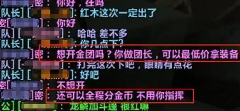 黑暗光年0.1折平台，揭秘黑暗光年0.1折平台，购物新潮流，性价比之王