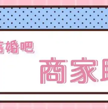 游戏0.1折平台，揭秘0.1折平台，游戏玩家省钱利器，低价狂欢盛宴！