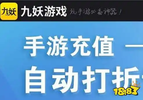 0.1折游戏平台，探秘0.1折游戏平台，如何以超低折扣享受海量优质游戏？