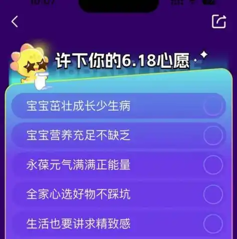 0.1折手游下载，0.1折手游狂欢来袭！揭秘那些被隐藏的宝藏级游戏，下载就送福利！