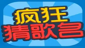 0.1折游戏推荐，极限优惠揭秘0.1折游戏盛宴，抢购攻略大公开！