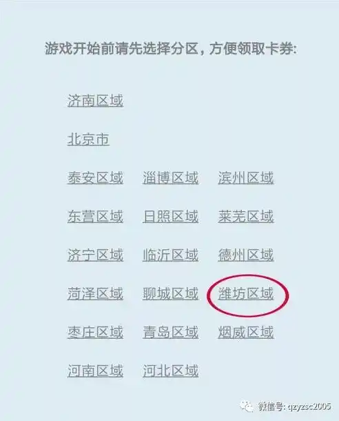 0.1折游戏平台，揭秘0.1折游戏平台，如何在优惠中畅享游戏盛宴？