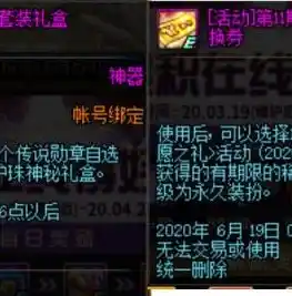 0.1折游戏盒子，揭秘0.1折游戏盒子，低成本畅玩海量游戏的秘密武器！