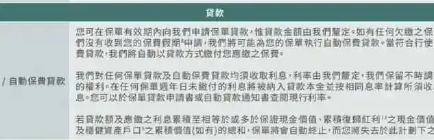 0.1折游戏是真的吗，揭秘0.1折游戏，真的存在吗？深度剖析其真实性及风险