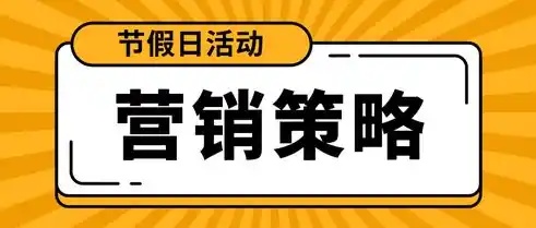 0.1折游戏套路，惊爆价！0.1折游戏大放送，错过再等一年！