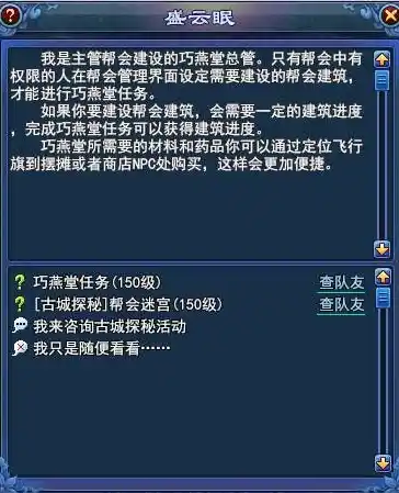 0.1折游戏平台，探秘0.1折游戏平台，揭秘低价背后的真相与魅力