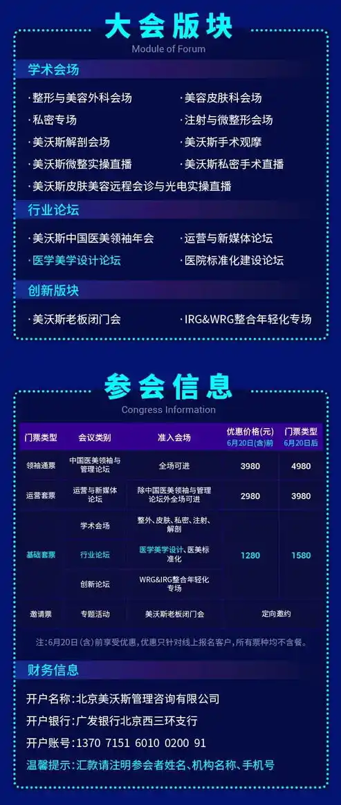 0.1折游戏是真的吗，揭秘0.1折游戏，真的存在吗？深度剖析背后真相