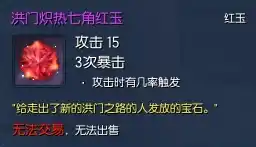 0.1折游戏哪个好玩，0.1折游戏大揭秘，盘点那些值得一试的宝藏游戏，让你一次爽个够！