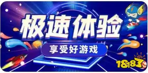 0.01充值手游平台，揭秘0.01充值手游平台，低成本畅玩高品质游戏的世界！