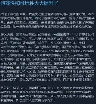 0.1折游戏是真的吗，揭秘0.1折游戏，真的存在吗？深度剖析其真实性与可行性