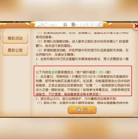 0.1折手游推荐，0.1折福利大放送盘点那些值得入手的0.1折手游，错过等一年！