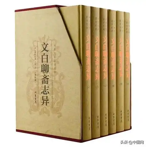 0.1折游戏盒子官方正版，揭秘0.1折游戏盒子官方正版，一场性价比爆表的奇幻之旅！