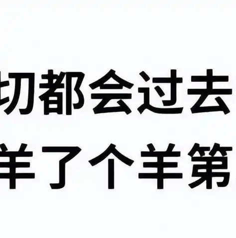 0.1折手游平台排行榜，探秘0.1折手游平台，盘点热门游戏排行榜，揭秘低成本畅玩秘籍！