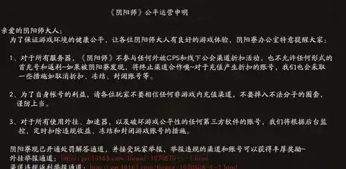 黑暗光年0.1折平台，黑暗光年0.1折平台，揭秘游戏产业的折扣盛宴