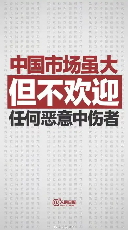 0.01折手游，揭秘0.01折手游，低价背后的真相与风险