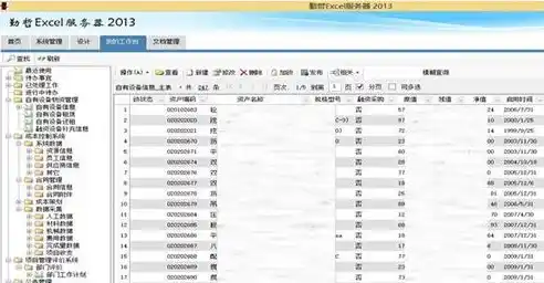 0.1折游戏平台，探秘0.1折游戏平台，如何实现低成本畅游虚拟世界？