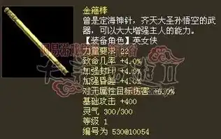 0.1折游戏哪个好玩，探秘0.1折游戏，盘点那些值得一试的精品佳作！