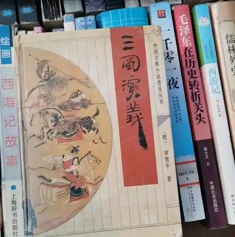 伏魔记0.1折平台，伏魔记0.1折平台，揭秘低价传奇游戏世界的秘密