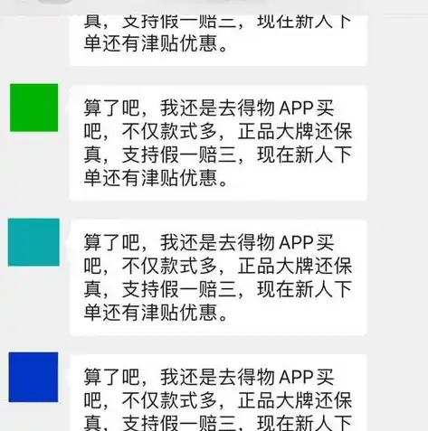 0.1折手游平台app排行榜，揭秘0.1折手游平台，盘点热门APP排行榜，抢购攻略全解析！