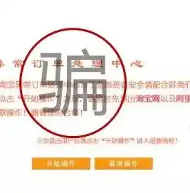 0.1折游戏玩爆，揭秘0.1折游戏，如何用极低折扣玩转心仪游戏，攻略全解析！