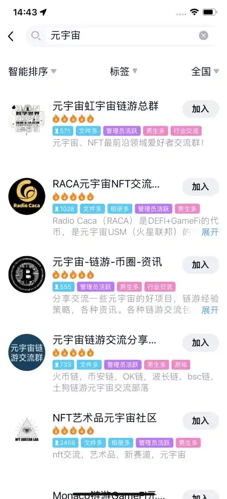 0.1折游戏是真的吗，揭秘0.1折游戏，真实存在还是营销骗局？深度解析带你拨开迷雾