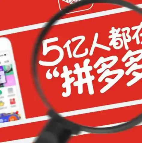 0.1折手游平台app排行榜，手游狂欢盛宴！盘点0.1折手游平台app排行榜，带你领略优惠无极限！