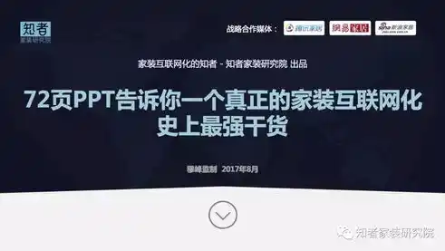 0.1折游戏是真的吗，揭秘0.1折游戏，真的存在吗？深度解析背后的真相！