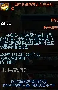 0.1折游戏玩爆，零点一折狂欢，我是游戏界的最强王者！