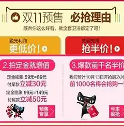 0.1折游戏平台，揭秘0.1折游戏平台，低价狂欢的背后，是玩家与商家的双赢之道