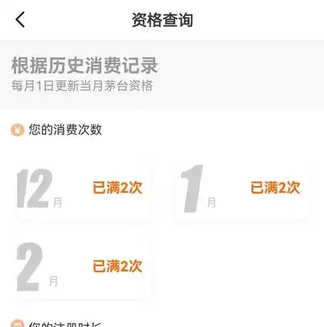 0.1折手游平台app排行榜，揭秘0.1折手游平台，盘点热门APP排行榜，抢购热门游戏只需一键