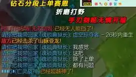 0.1折游戏套路，零点一折狂欢，畅玩盛宴等你来！揭秘超值游戏攻略