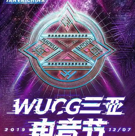 0.1折游戏平台，0.1折游戏平台，带你走进超值游戏盛宴，畅享低价乐趣！