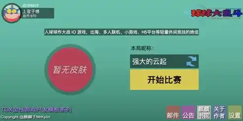 0.1折游戏平台，揭秘0.1折游戏平台，超值游戏体验，你不可错过的省钱秘籍！