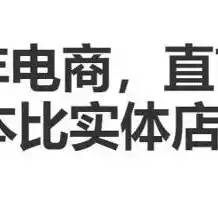 0.1折手游平台，0.1折手游平台，揭秘游戏市场中的价格奇观，让你轻松畅玩海量优质游戏！