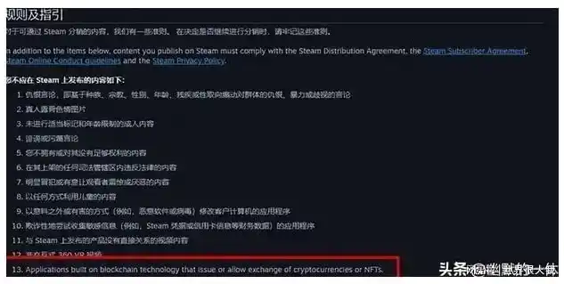 0.1折游戏是真的吗，揭秘0.1折游戏的真实性，是馅饼还是陷阱？深度剖析！