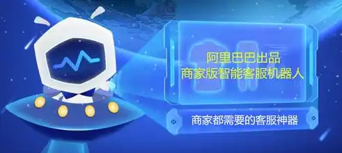 天剑奇缘0.1折平台，天剑奇缘0.1折平台，让你以超低价格畅享游戏盛宴！