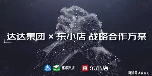 黑暗光年0.1折平台，揭秘黑暗光年0.1折平台，揭秘背后的秘密与机遇