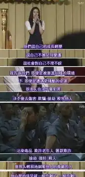 黑暗光年0.1折平台，黑暗光年0.1折平台，揭秘电商界的一股神秘力量