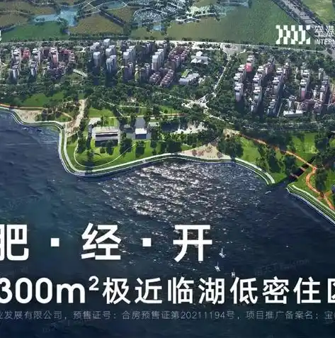 0.1折游戏平台，0.1折游戏平台，揭秘游戏玩家的省钱秘籍，带你畅游低价游戏世界！