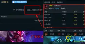 0.1折游戏盒，探索神秘宝盒，揭秘0.1折游戏盛宴的秘密