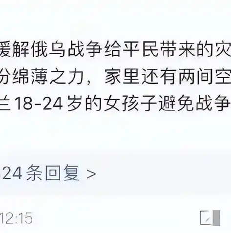 0.1折游戏盒，探秘0.1折游戏盒，一场前所未有的游戏狂欢盛宴！