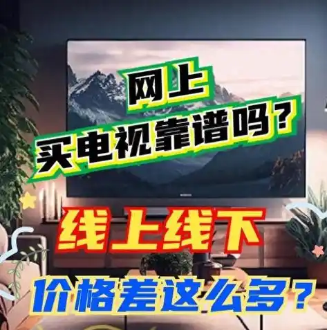 0.1折游戏平台，0.1折游戏平台，带你领略游戏世界的极致优惠，错过再无！