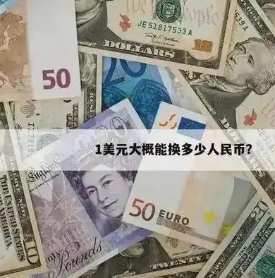 0.1折游戏是真的吗，揭秘0.1折游戏真相，是馅饼还是陷阱？